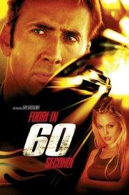 Fuori in 60 secondi (2000)