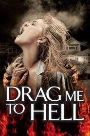 Drag Me to Hell (2009)