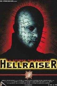 Hellraiser – La stirpe maledetta (1996)