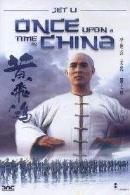 Once Upon a Time in China (1991)