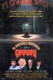 La piccola bottega degli orrori (1986)