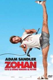 Zohan – Tutte le donne vengono al pettine (2008)