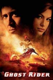 Ghost Rider (2007)