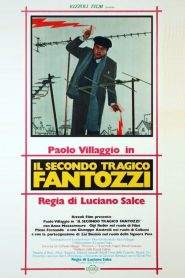 Il secondo tragico Fantozzi (1976)