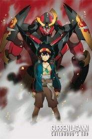 Sfondamento dei cieli Gurren Lagann – The Movie 01 – Childhood’s End (2008)