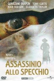 Assassinio allo specchio (1980)