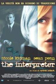 The Interpreter (2005)