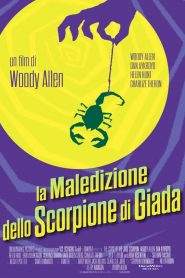 La maledizione dello scorpione di giada (2001)