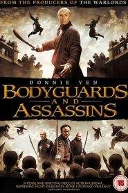 Bodyguards and Assassins (2009)