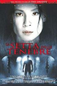 La setta delle tenebre (2007)