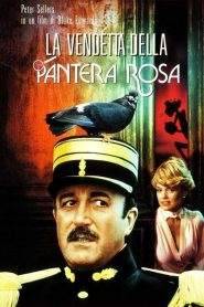 La vendetta della pantera rosa (1978)