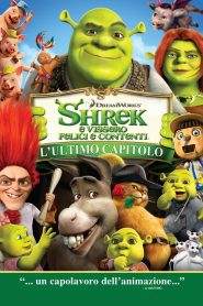 Shrek e vissero felici e contenti (2010)