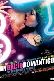 Un bacio romantico (2007)