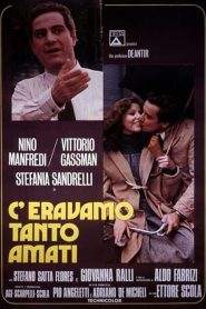 C’eravamo tanto amati (1974)