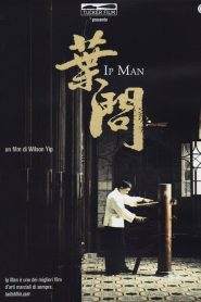 Ip Man (2008)