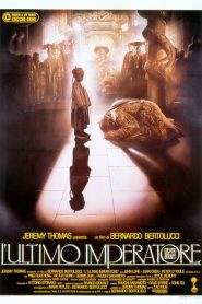 L’ultimo imperatore (1987)