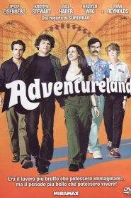 Adventureland (2009)