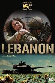 Lebanon (2009)