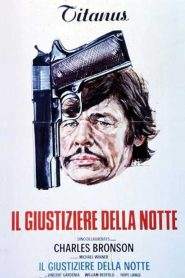 Il giustiziere della notte (1974)