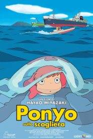 Ponyo sulla scogliera (2008)