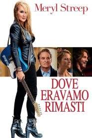 Dove eravamo rimasti (2015)