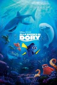 Alla ricerca di Dory (2016)