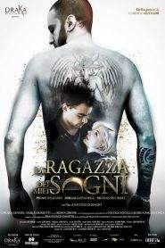 La ragazza dei miei sogni (2017)