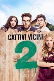 Cattivi vicini 2 (2016)