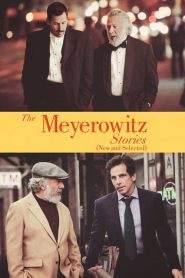 The Meyerowitz Stories (2017)