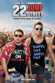 22 Jump Street (2014)