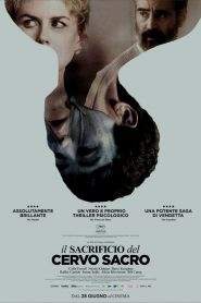 Il sacrificio del cervo sacro (2017)