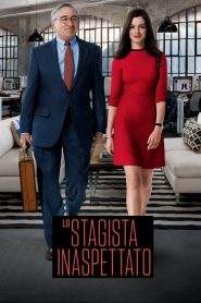 Lo stagista inaspettato (2015)