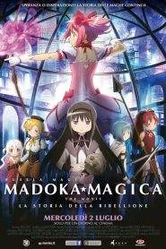 Puella Magi Madoka Magica: Parte 3 – La storia della ribellione (2013)