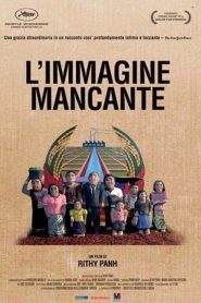 L’immagine mancante (2013)