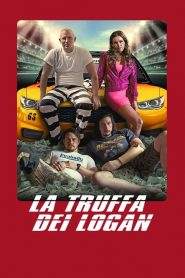 La truffa dei Logan (2017)