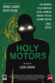 Holy Motors (2012)