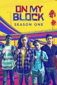 On My Block 1