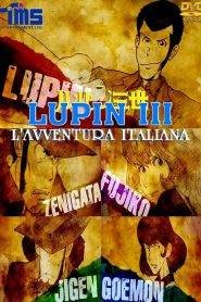 Lupin III 4