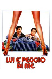 Lui è peggio di me (1985)