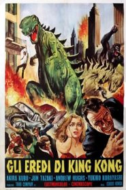 Gli eredi di King Kong (1968)