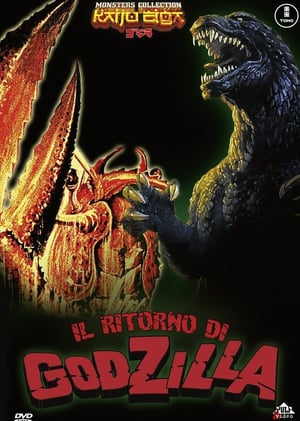 Il ritorno di Godzilla (1966)