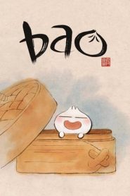 Bao (2018)