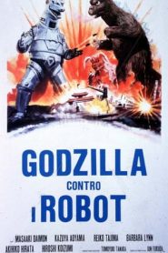 Godzilla contro i robot (1974)