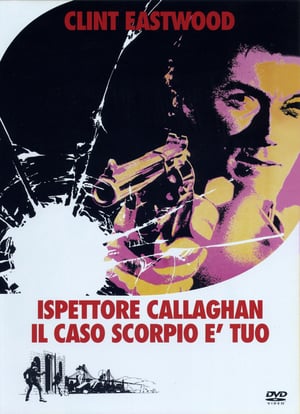 Ispettore Callaghan: Il caso Scorpio è tuo (1971)