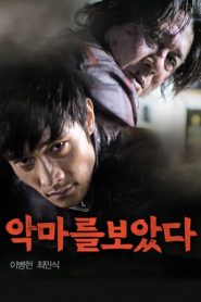 I Saw the Devil (2010)