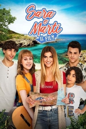 Sara e Marti – Il Film (2019)