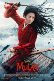 Mulan (2020)