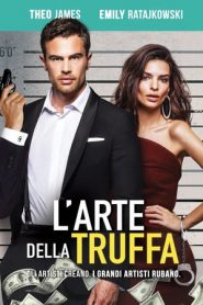 L’arte della truffa (2019)