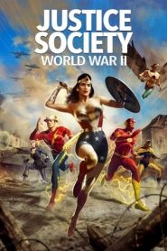 Justice Society: World War II (2021)