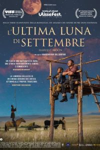 L’ultima luna di settembre (2023)